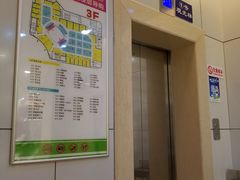 -桂林微笑堂商厦