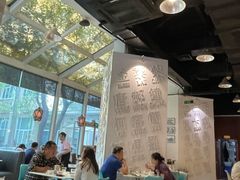 -金湖港式餐厅(建外店)