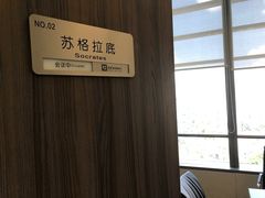 -谢冬律师团队·专注离婚案件·君澜律所