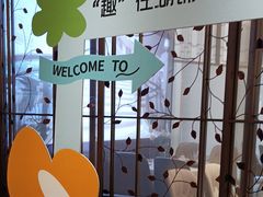-湖锦酒楼·31年地道湖北菜(黄鹤楼店)