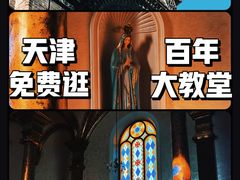 -世纪钟