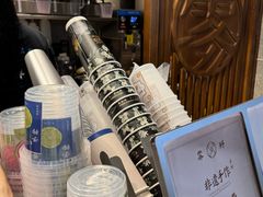 -雾鲜(KKMALL店)