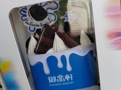 -御品轩(高新店)
