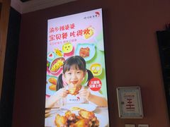 -渝乡辣婆婆·川菜 水煮鱼(中山西路店)