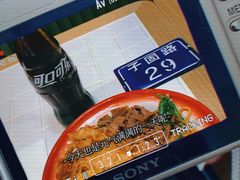 -子固路老南昌拌粉(凯德星贸店)