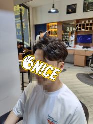 -CUTMAN男士理发