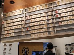 -眷茶臻选(锦艺城店)