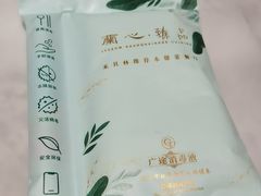-蘭心·臻品(瑞虹太阳宫店)