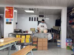 -荣巷小馄饨(荣巷店)
