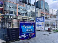 -中国移动(南泉北路营业厅)