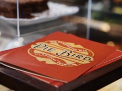 -Pie Bird(新闸路店)