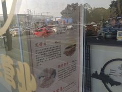 -三承堂经络·艾灸养生馆