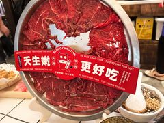 -热火朝天鲜切牛肉火锅(南强街巷店)