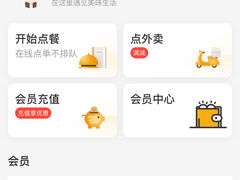 -彭妈家•韩国烤肉料理(张杨路店)