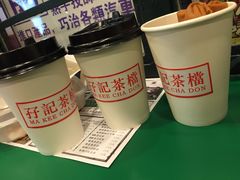 -孖记茶档·热腾茶餐(荔湾领展广场店)