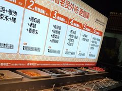 -老员外骨汤火锅(海州古城店)