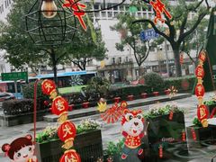-豪客来牛排(红豆万花城店)