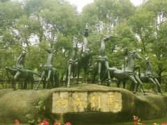 -揭东万竹园旅游景区