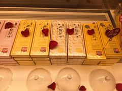 -好利来(西罗园店)