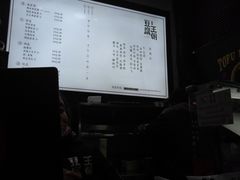 -品腐记·豆腐王朝(老门东总店)