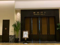 -天目湖御水温泉·度假酒店