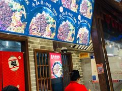 -南京时尚莱迪购物广场(正洪街店)