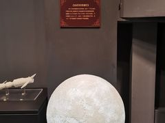 -中国3D打印文化博物馆