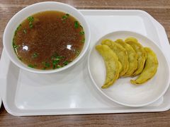 -草桥清真牛肉锅贴扁食店