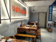 -憨铁匠火锅(红山6979店)