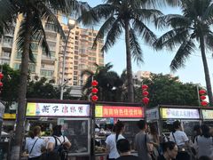 -海大南门夜市(海富街店)