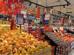 -鑫嘉汇购物中心