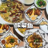  在合肥根本吃不够的几家店