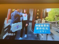 -北里·4k影院式足疗SPA馆(观音桥店)