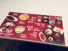 -佳思多食品料理超市(园区店)