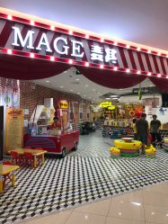 -MAGE麦其天地儿童乐园(滨江百联店)