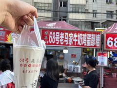 -正宁路小吃夜市