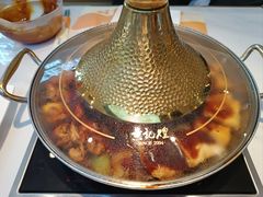 -黄记煌三汁焖锅(崇文门店)