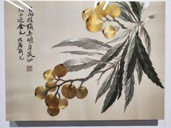 -徐汇艺术馆