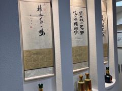 -王城醋血鸭老店