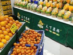 -天下果粹水果超市旗舰店(金昌小区东区店)