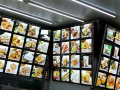 -宫廷糕点铺(双林中横路店)