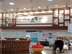 大堂-都恩客(高岛屋百货店)