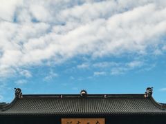 -阿育王寺