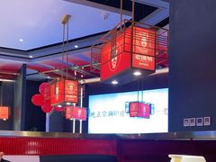 -老佛爷铜炉蛙锅(揭阳万达店)