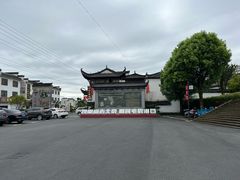 -潜口民宅博物馆