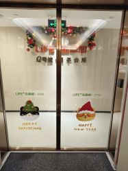 -生命加•Q考拉月子会所(玫瑰园店)