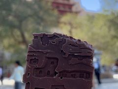 -敦煌莫高窟