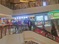 -银座mall(东直门店)