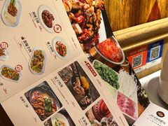 -谷丽羊肉串·新疆烧烤·羊肉火锅大排档·原老马烧烤(砂子塘店)