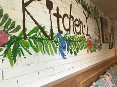 -Kitchen·Y洋厨房西餐厅(王府壹号店)